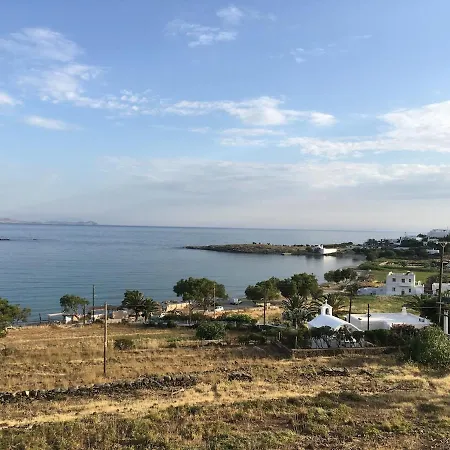 Blue Dolphin House * Άγιος Σώστης